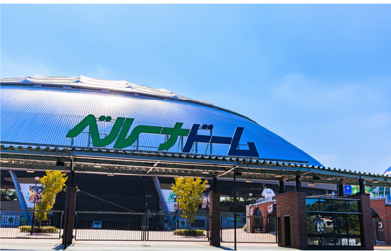 ベルーナドーム