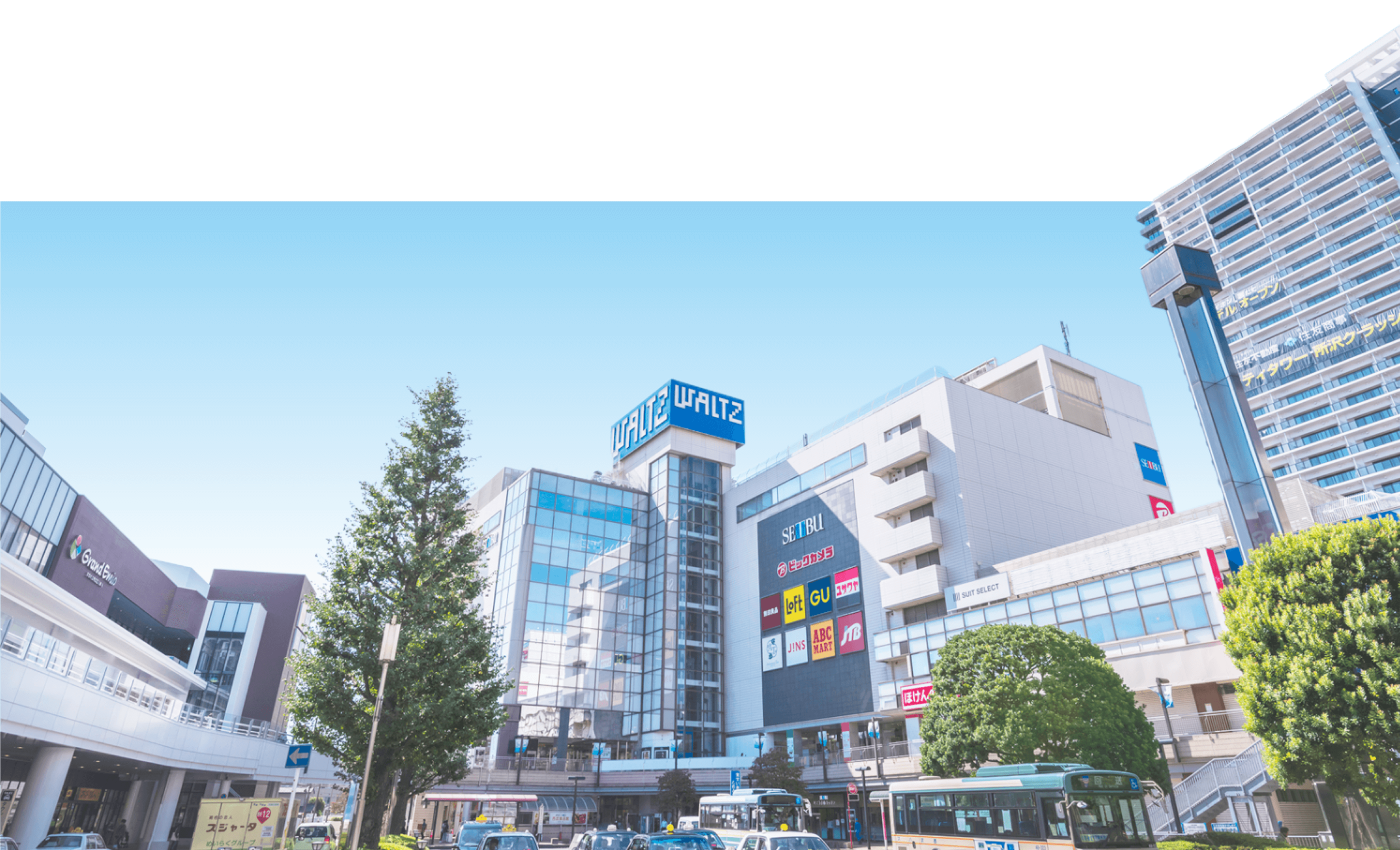 所沢、進化する街。その躍動の中心に。