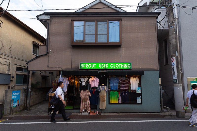秋津駅～新秋津駅間