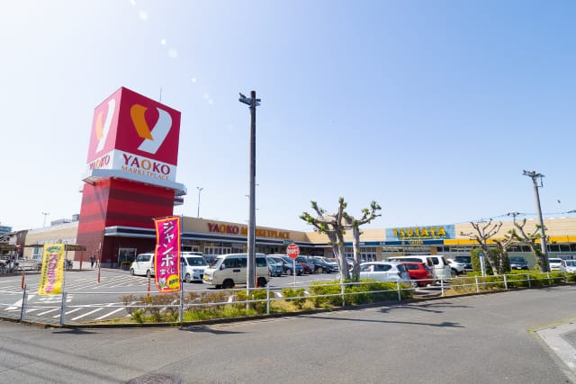 ヤオコー入間仏子店
