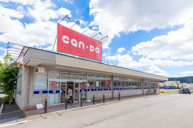 Can★Do（キャンドゥ）