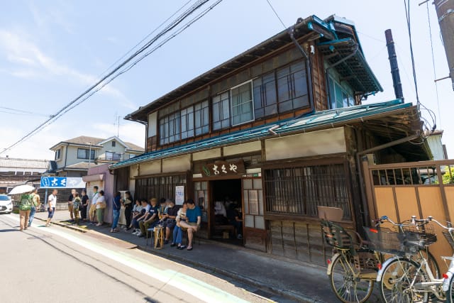 古久家（うどん）