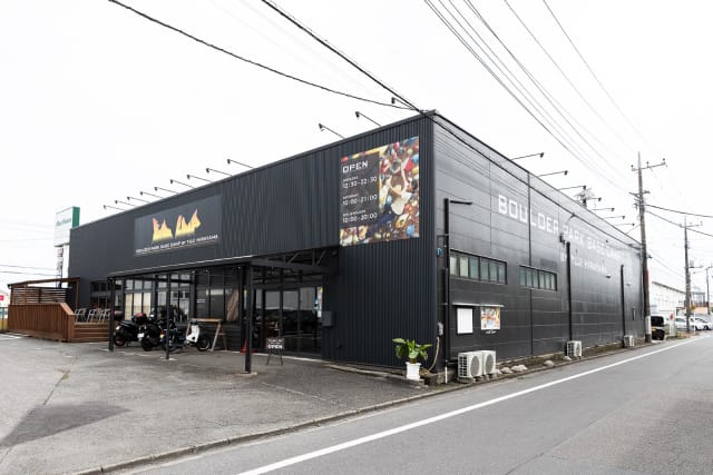 ベースキャンプ