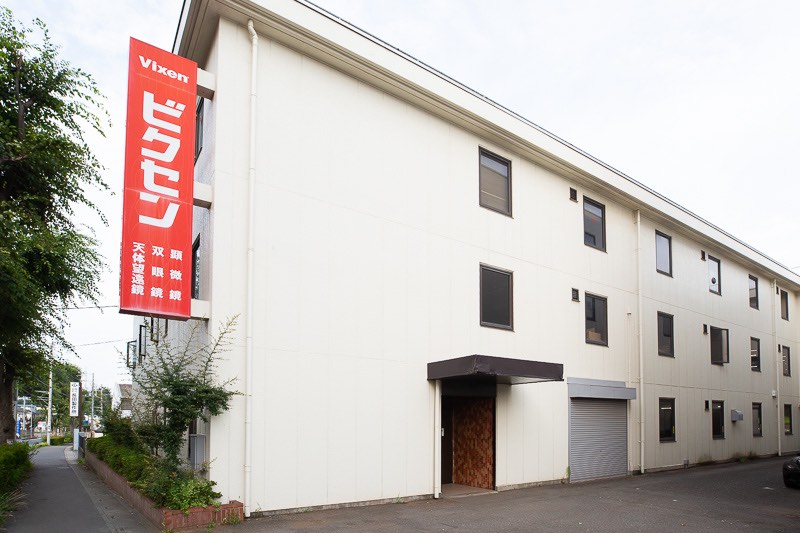 東所沢駅ビクセン