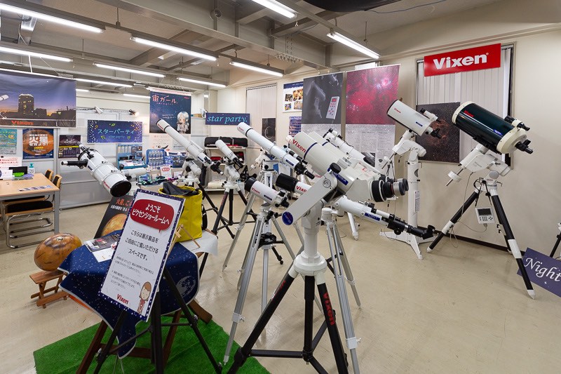 東所沢駅ビクセン