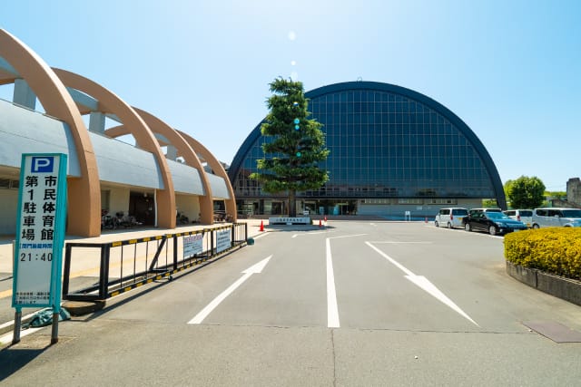入間市市民体育館