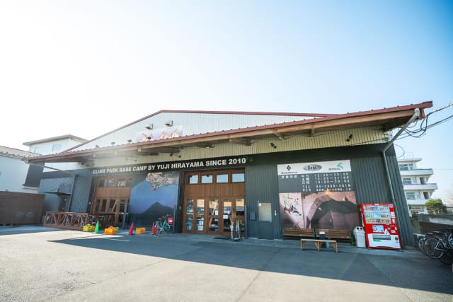 ベースキャンプ（ボルダリングジム）