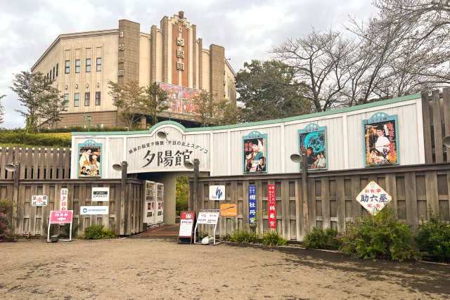 イルミネーション