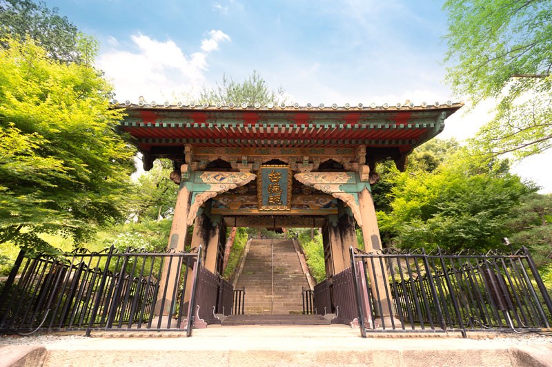 西武球場前駅狭山山不動寺