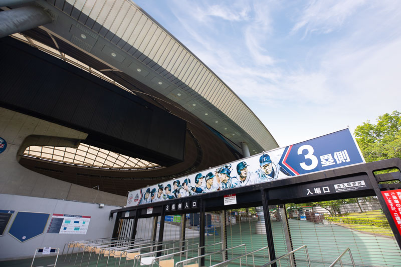 西武球場前駅ベルーナドーム