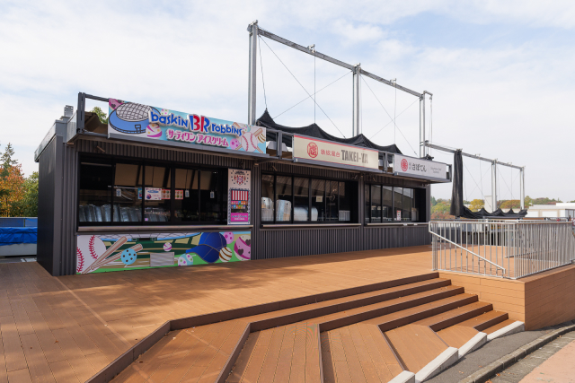 西武球場前駅ベルーナドーム