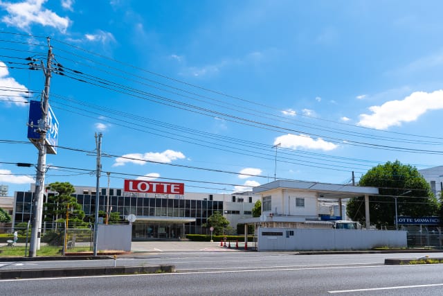 株式会社ロッテ 狭山工場