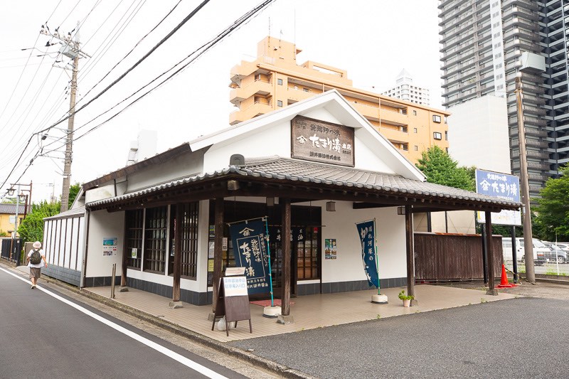 所沢駅深井醤油
