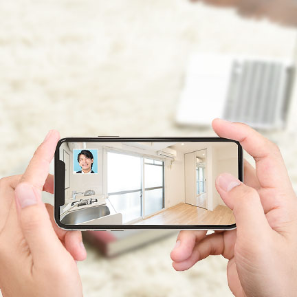 オンライン内見
