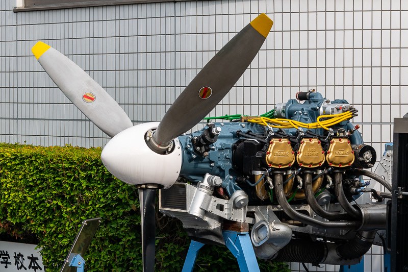 国際航空専門学校